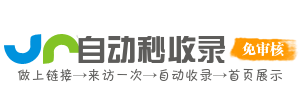 高效教育资源，帮助你提升工作能力